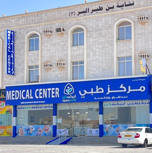 Quality Healthcare