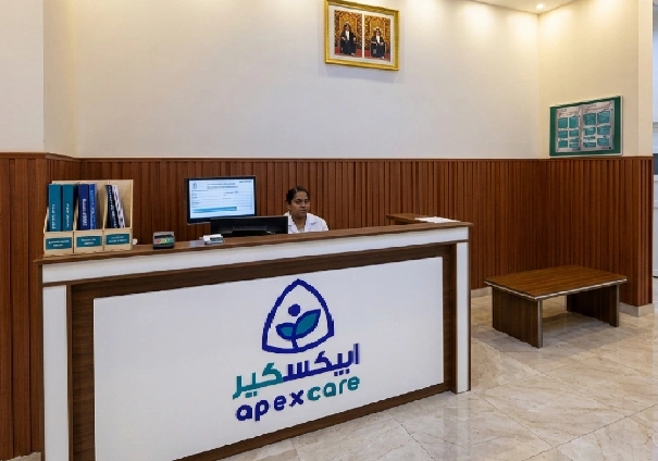 Trusted Healthcare